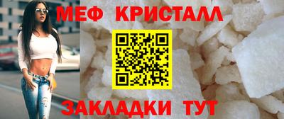 альфа пвп Беслан