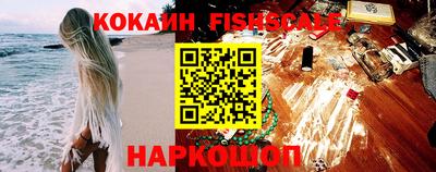хмурый Берёзовский