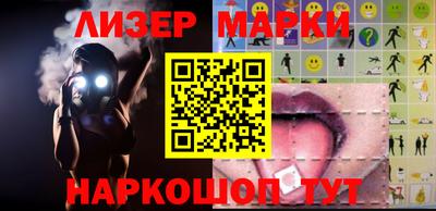 хмурый Берёзовский