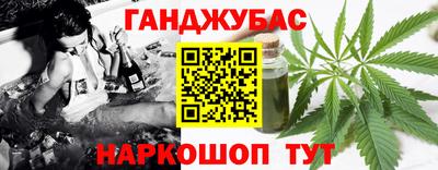 хмурый Берёзовский
