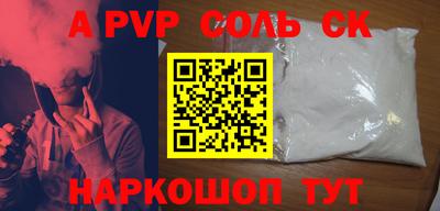 хмурый Берёзовский