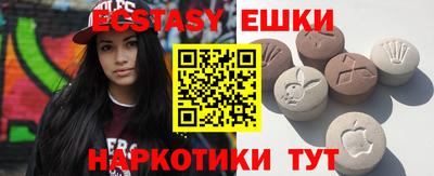 хмурый Берёзовский