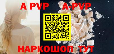 хмурый Берёзовский
