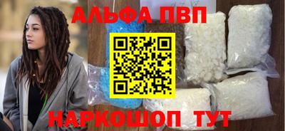 хмурый Берёзовский