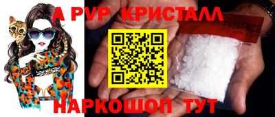 хмурый Берёзовский