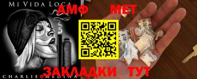 хмурый Берёзовский