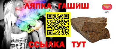 хмурый Берёзовский