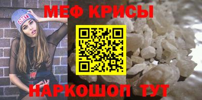 хмурый Берёзовский