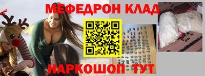 хмурый Берёзовский